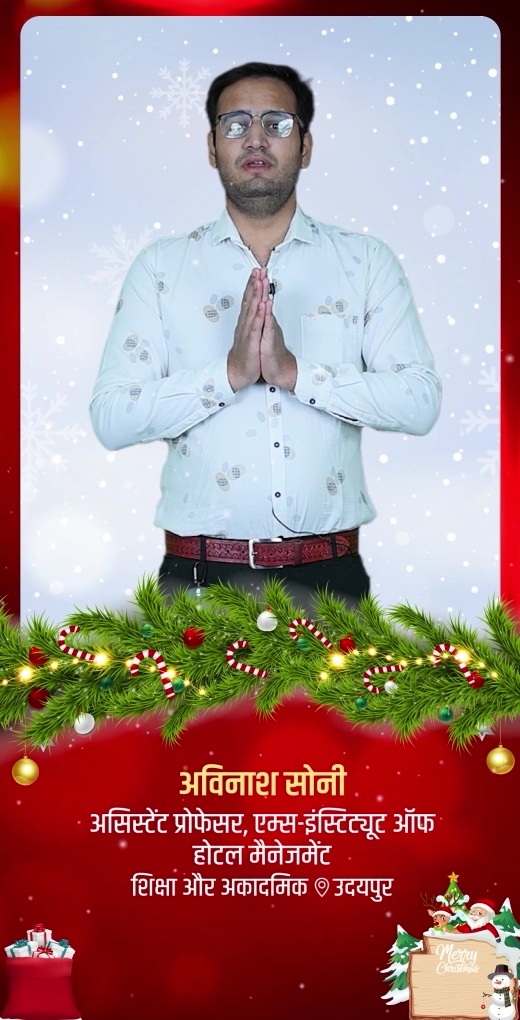 avinash-soni-wish-christmas-day