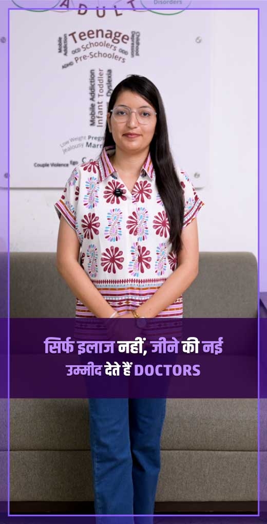 divya-sharma-greeting-doctors-day