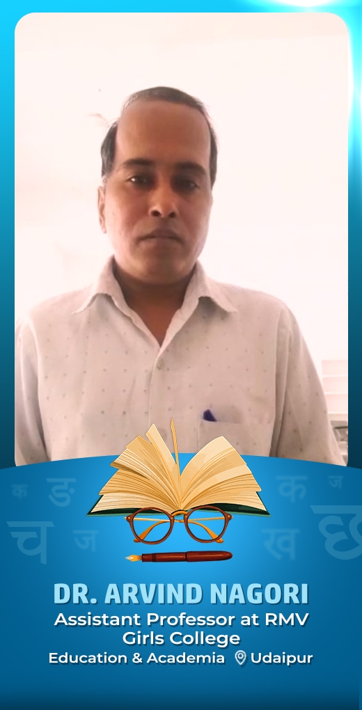 drarvindnagori-wish-hindi-diwas