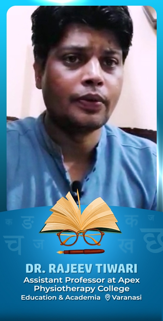 drrajeevtiwari-wish-hindi-diwas