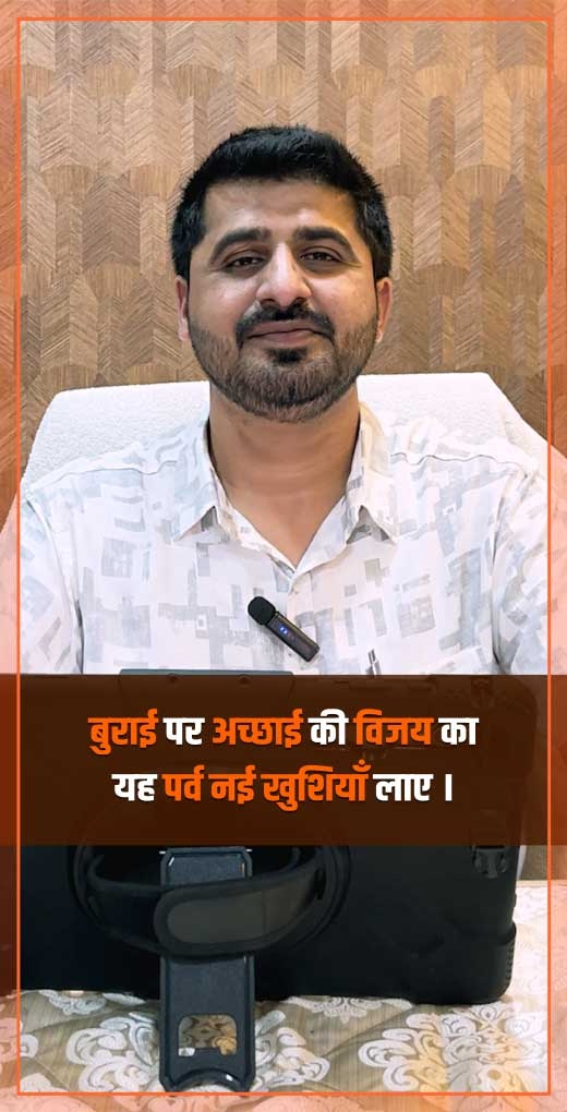 rajat-sood-greeting-dussehra