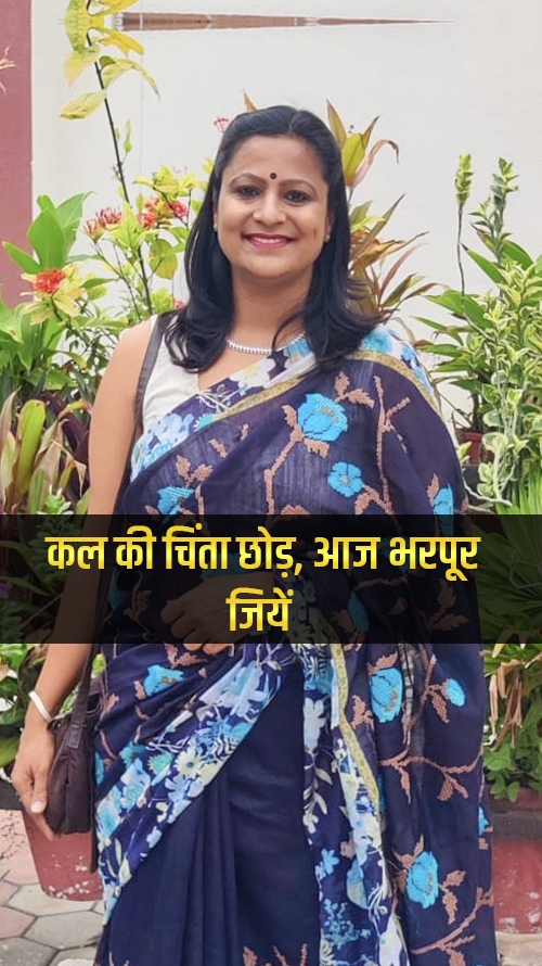 dr-shubha-surana-live-your-present